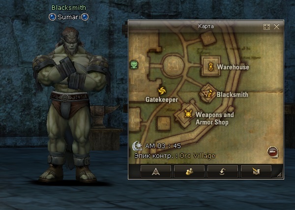 Квест на 2 профу овера 3 в 1 - Overlord 15 Blacksmith Sumari NPC
