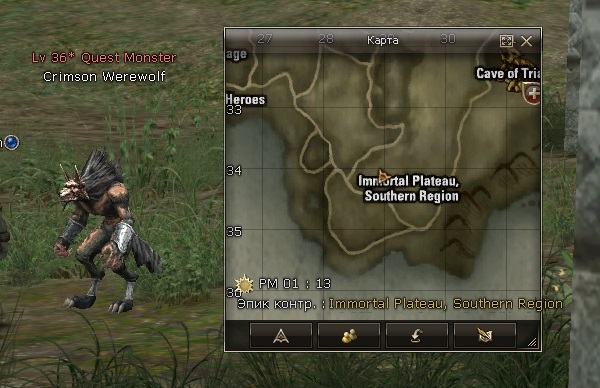 Crimson Werewolf NPC