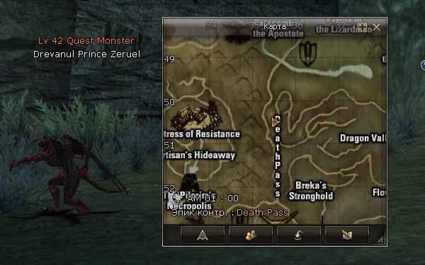 Dreavanul Prince Zeruel NPC