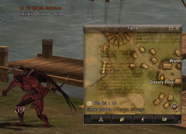 Drevanul Prince Zeruel NPC