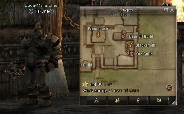 Квест на 2 профу овера 3 в 1 - Overlord 64 Duda-Mara Chief Takuna NPC