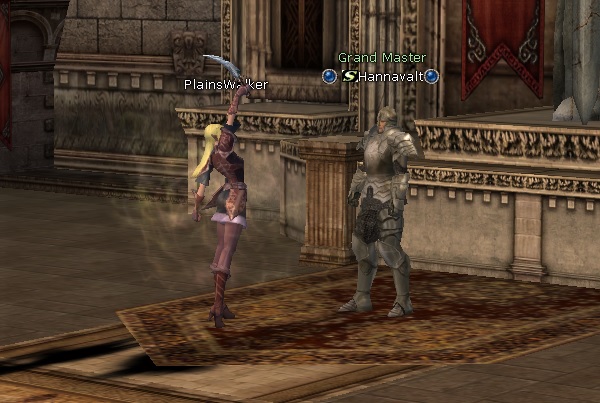 Квест на 2 профу ПВ 3 в 1 - Plains Walker 132 plains walker 2 Сервера Lineage 2