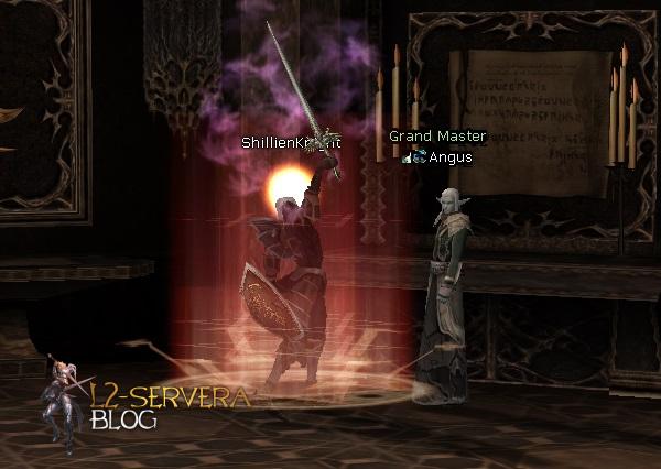 квест на 2 профу шк