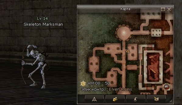 Skeleton Marksman NPC