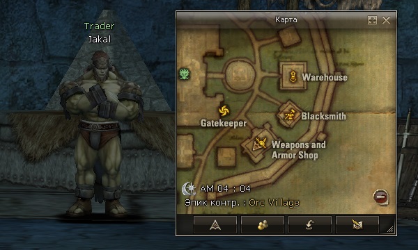 Квест на 2 профу овера 3 в 1 - Overlord 18 Trader Jakal NPC