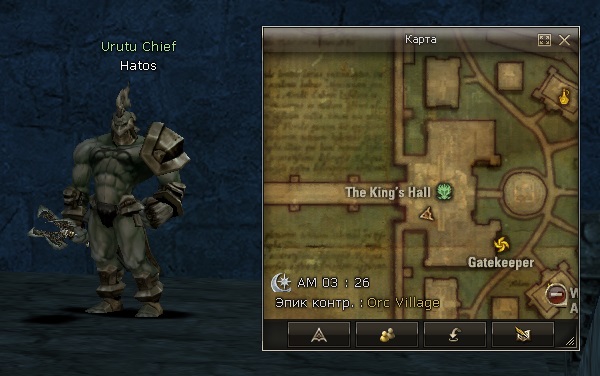 Квест на 2 профу овера 3 в 1 - Overlord 13 Urutu Chief Hatos NPC