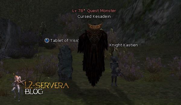 Квест на 3 профу ТК - Saga of the Eva's Templar 30 cursed kesadein Сервера Lineage 2