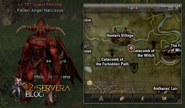 Fallen Angel Narcissus NPC