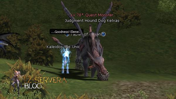 Квест на 3 профу коневода/ЕС - Saga of the Elemental Master 28 Judgment Hound Dog Kelvas NPC