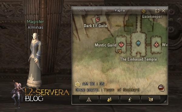 Magister Alminas NPC