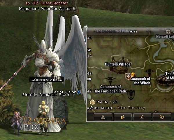 Monument Defender Azrael NPC