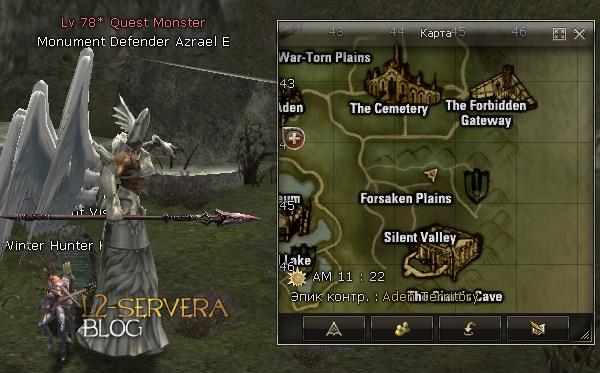 Квест на 3 профу сырка/СР - Saga of the Moonlight Sentinel 26 Monument Defender Azrael NPC