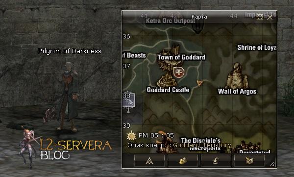 Квест на 3 профу хавка - Saga of the Sagittarius 19 Pilgrim of Darkness NPC