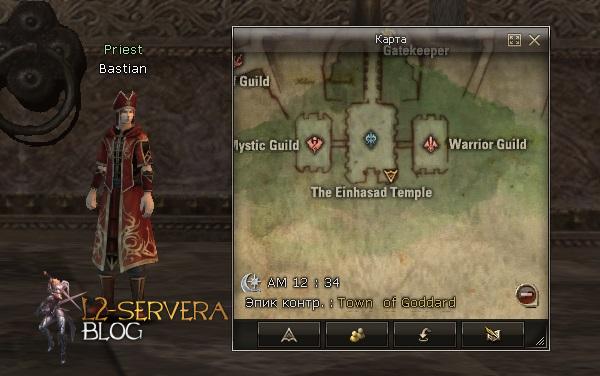 Квест на 3 профу ЕЕ - Saga of the Eva's Saint 19 Priest Bastian NPC