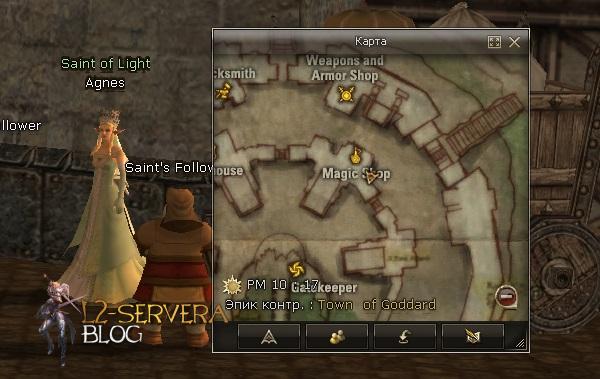 Квест на 3 профу ШЕ - Saga of the Shillien Saint 5 Saint of Light Agnes NPC