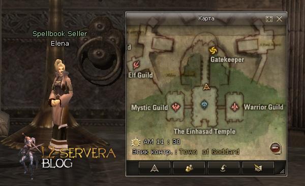 Spellbook Seller Elena NPC