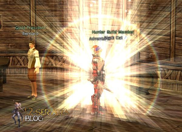 Квест на 3 профу ТХ