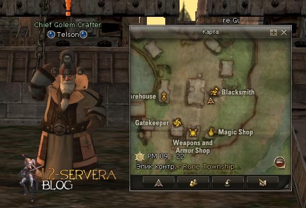 Квест на 3 профу крафтера - Saga of the Maestro 4 Chief Golem Crafter Telson NPC