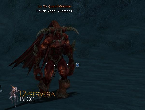 Квест на 3 профу СХ - Saga of the Storm Screamer 15 Fallen Angel Allector NPC