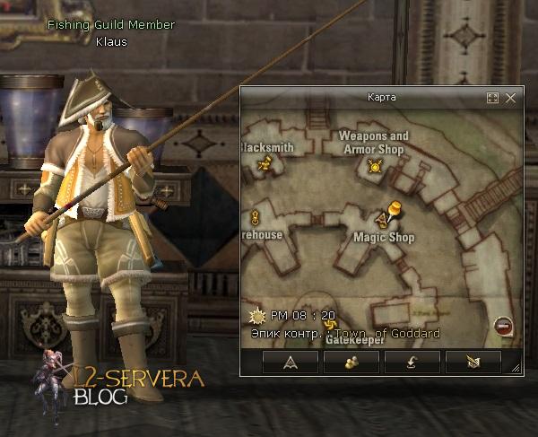 Fishing Guild Member Klaus NPC