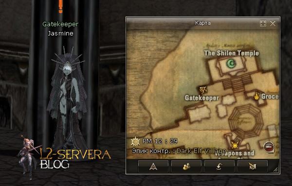 Gatekeeper Jasmine NPC