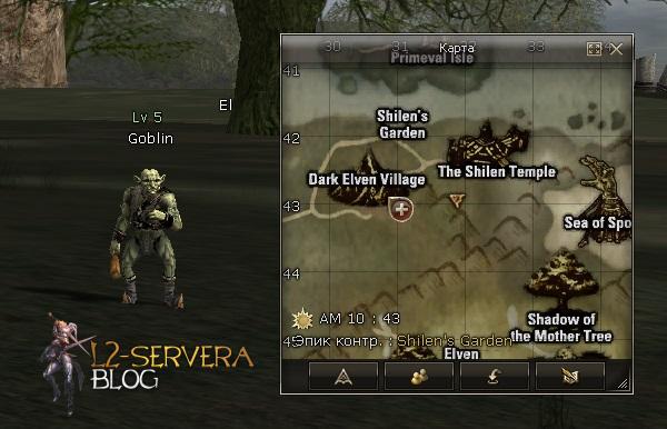 Квест Keen Claws 3 Goblin NPC