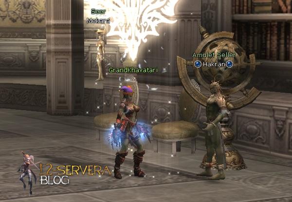 Квест на 3 профу тиранта