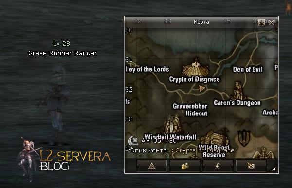 Grave Robber Ranger NPC