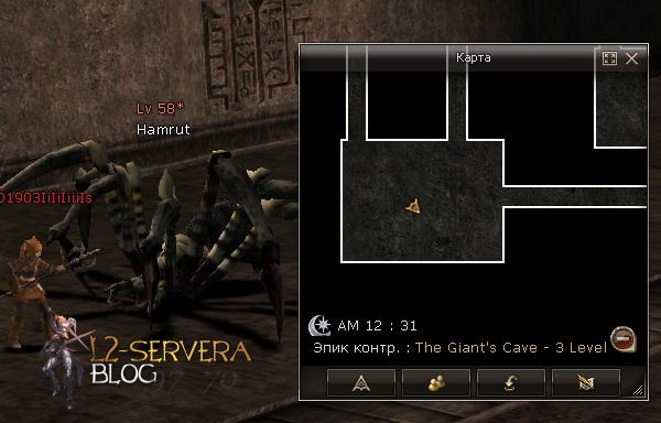 Квест на рецепты А грейд брони (ТМх Тушки) - Exploration of Giants Cave 8 Hamrut NPC