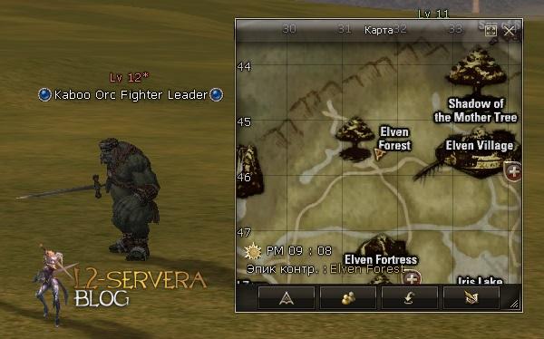 Гайд по спойлеру: где спойлить 1-20 уровень 6 Kaboo Orc Fighter Leader NPC