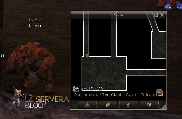 Квест на рецепты А грейд брони (ТМх Тушки) - Exploration of Giants Cave 9 Kranrot NPC