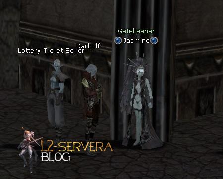 Квест An Adventure Begins