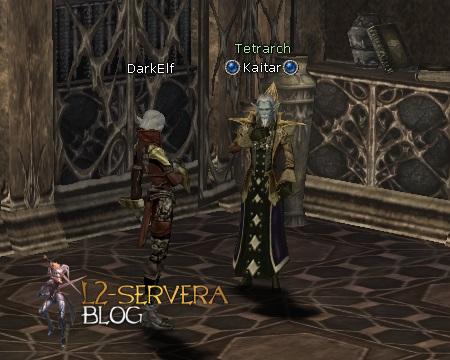 Квест Bones Tell the Future на адену