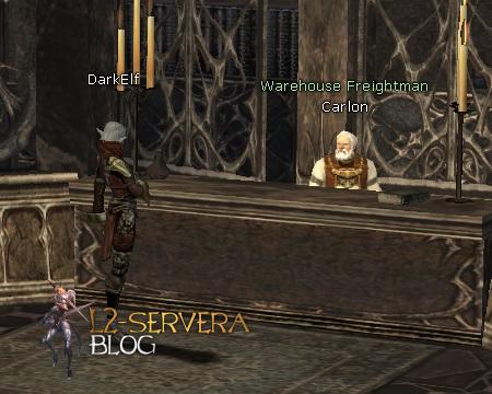 Квест Dwarven Kinship на адену