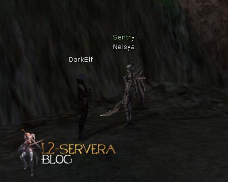 Квест Shilen’s Hunt