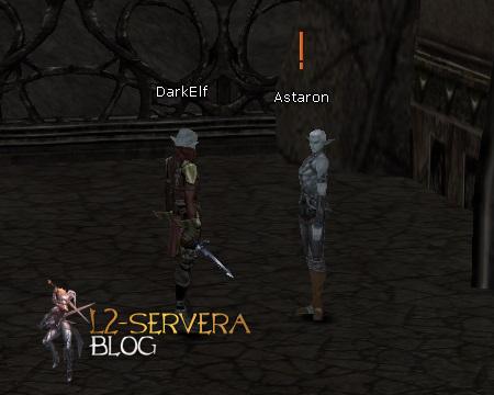 Квест Sweetest Venom на адену