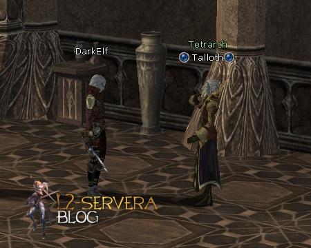 Квест Will the Seal be Broken