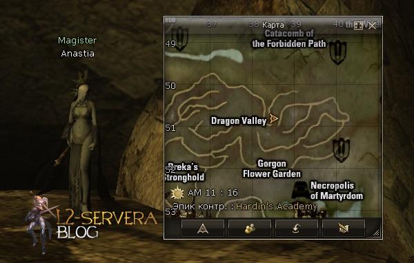 Квест на 3 профу ШЕ - Saga of the Shillien Saint 4 Magister Anastia NPC