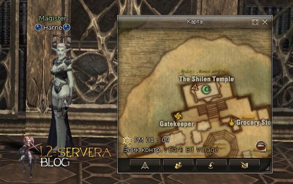 Квест Spirit of Craftsman на соски и оружие для темных эльфов 11 Magister Harne NPC