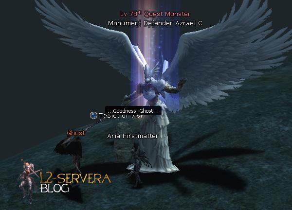 Квест на 3 профу АВ - Saga of the Ghost Hunter 29 Monument Defender Azrael NPC