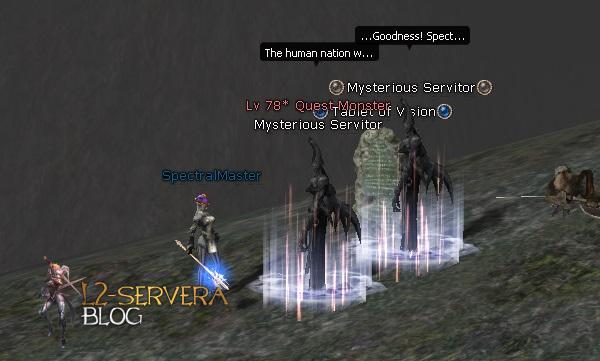 Квест на 3 профу ФС - Saga of the Spectral Master 29 Mysterious Servitor NPC
