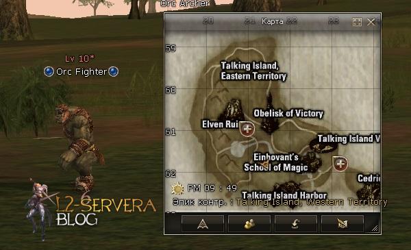 Гайд по спойлеру: где спойлить 1-20 уровень 9 Orc Fighter NPC