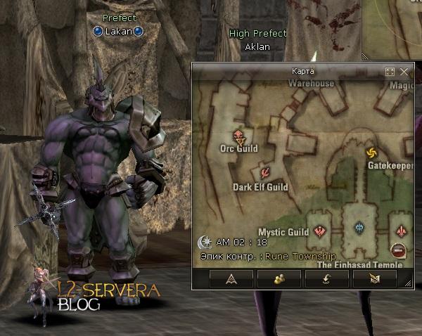 Квест на 3 профу дестра - Saga of the Titan 5 Prefect Lakan NPC