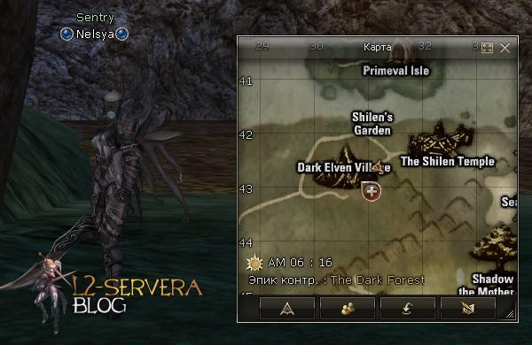 Квест Shilen's Hunt 2 Sentry Nelsya NPC