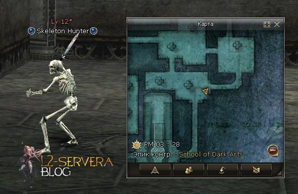 Квест Spirit of Craftsman на соски и оружие для темных эльфов 13 Skeleton Hunter NPC