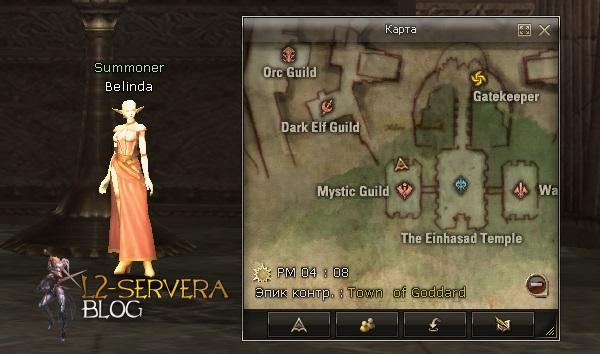 Квест на 3 профу котовода/варлока - Saga of the Arcana Lord 19 Summoner Belinda NPC