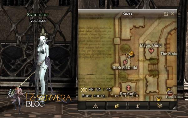 Квест на 3 профу ФС - Saga of the Spectral Master 5 Summoner Noctisse NPC