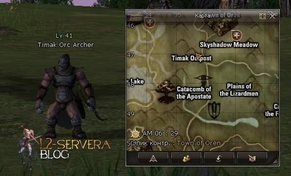 Рецепты на соски в Lineage 2: Спойл в картинках 17 Timak Orc Archer NPC