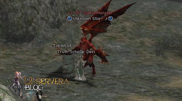 unknown stopper Сервера Lineage 2