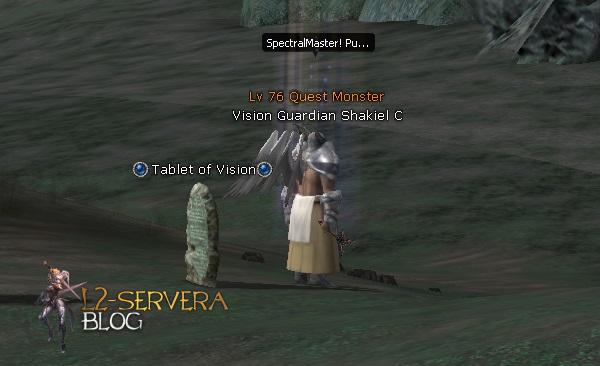 Квест на 3 профу ФС - Saga of the Spectral Master 16 Vision Guardian Shakiel NPC